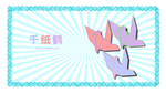 分层蓝色放射左右之和