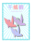 分层蓝色放射上下之和