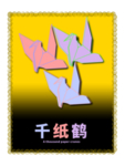 分层黄色放射渐变之和