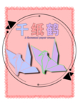 分层粉色放射圆形之和