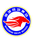 狮城驾培集团logo