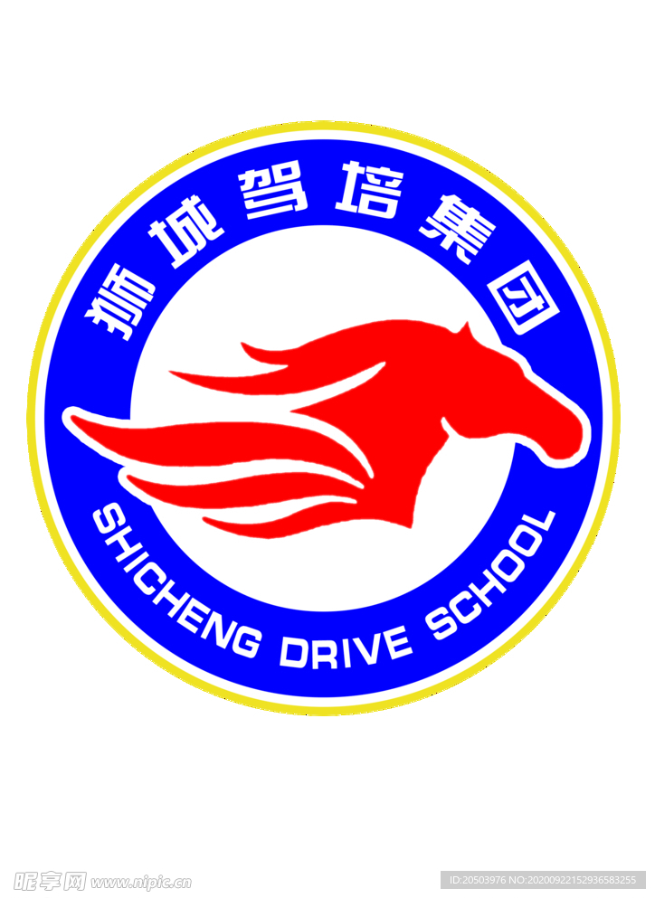 狮城驾培集团logo