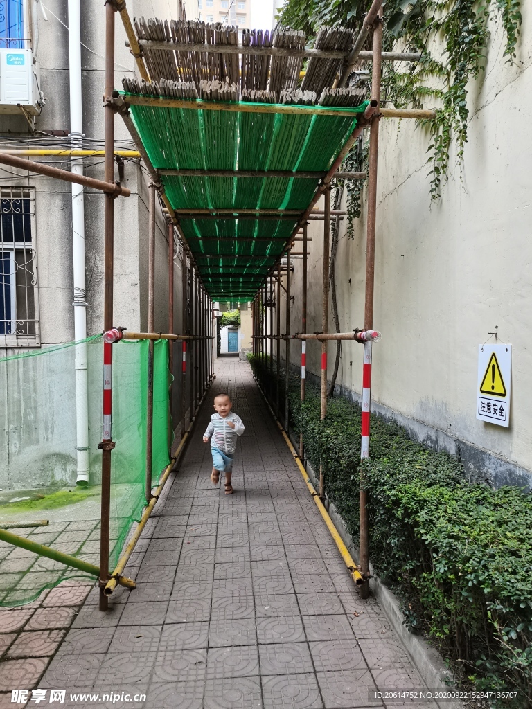 建筑工地