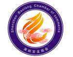 深圳宝龙商会标志