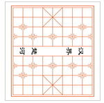 中国象棋不锈钢腐蚀牌双线