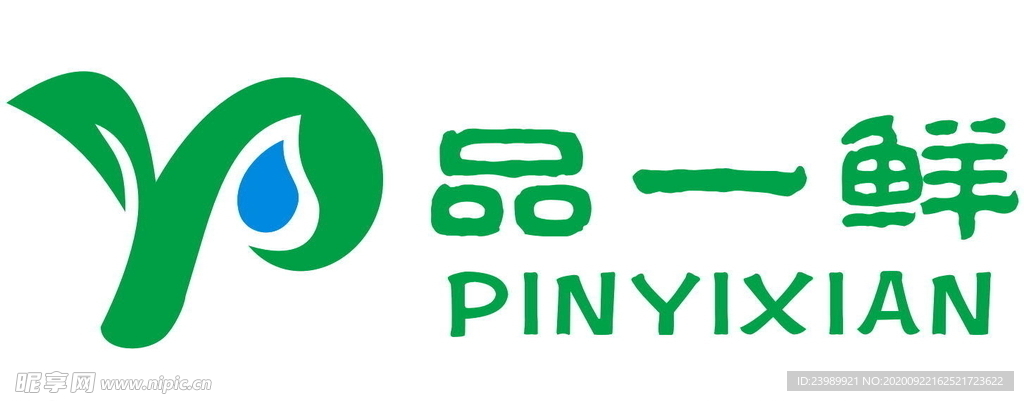 深圳市品一鲜超市管理公司标志