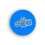 小姐姐激光