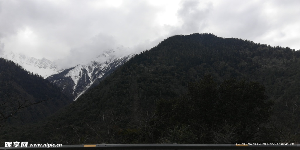 大山雪峰