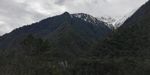 乌云雪山