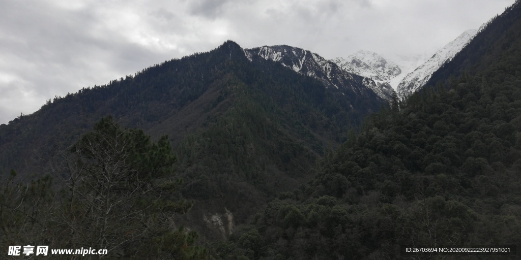 乌云雪山