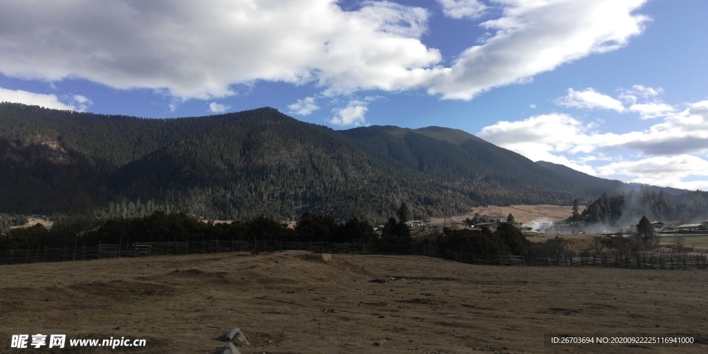 大山牧场草地风景