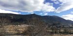 大山山村风光