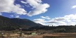 蓝天白云大山乡村田野风景