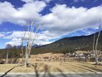 蓝天白云大山山村风景