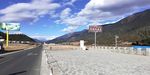 蓝天白云大山风景
