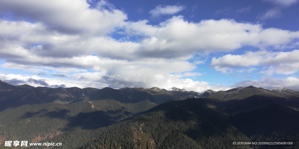 大山风景