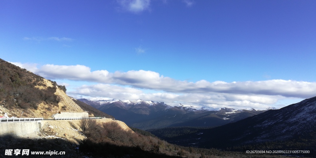 高山云海风景