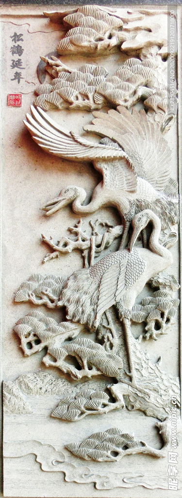 松鹤