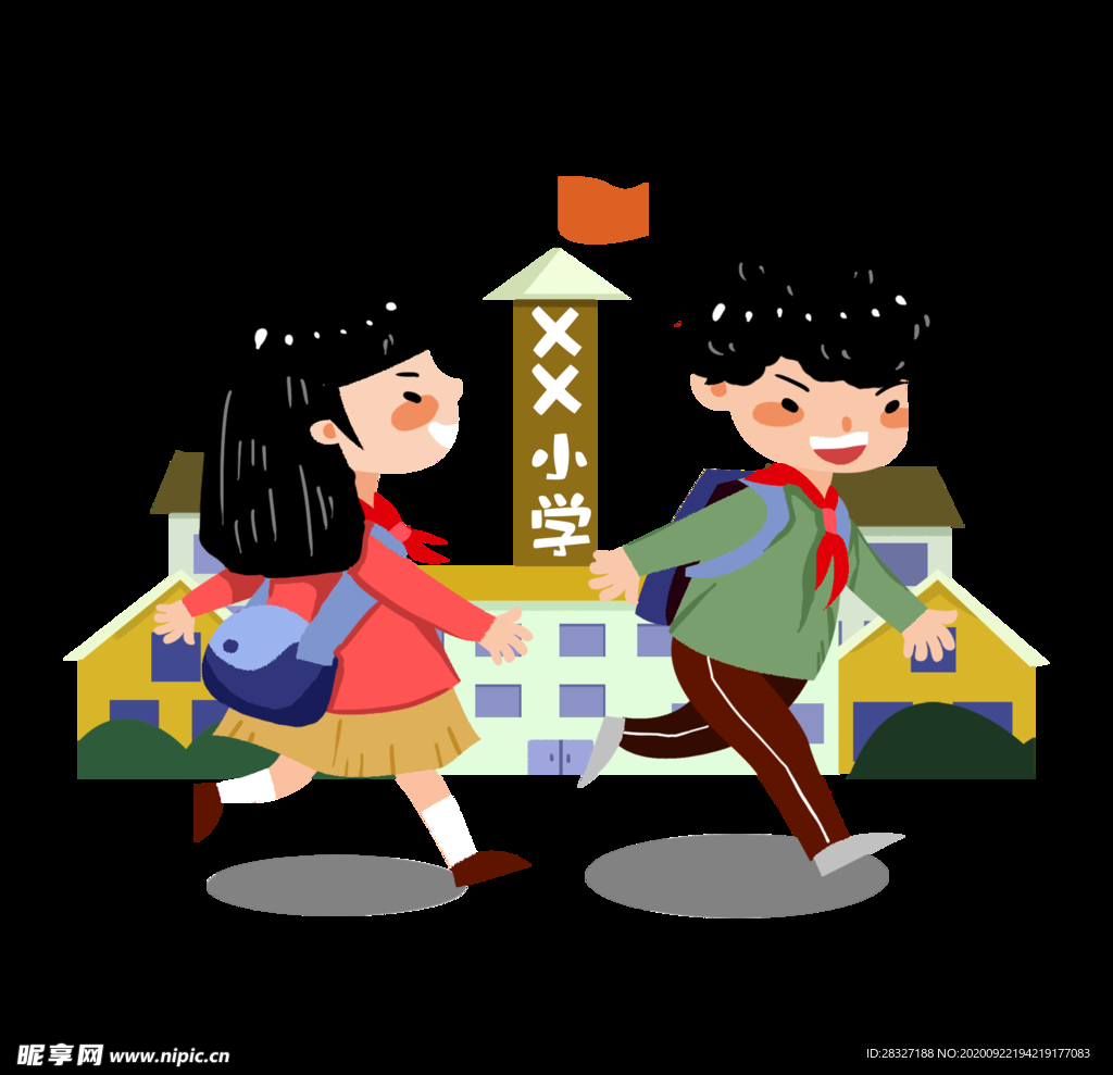 开学季海报