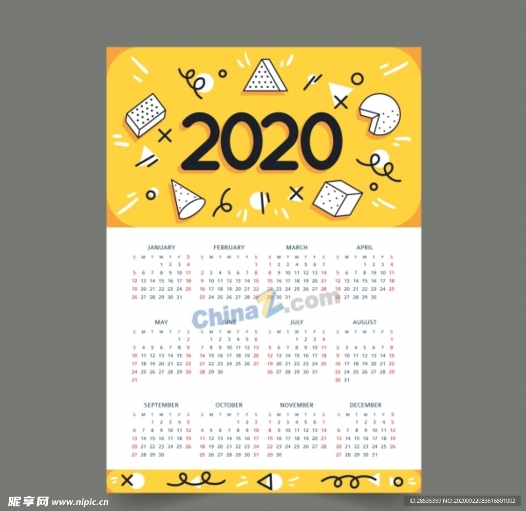 手绘几何风格2020年日历模板