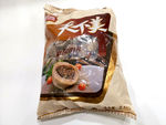撒尿肉丸
