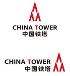 矢量中国铁塔标志