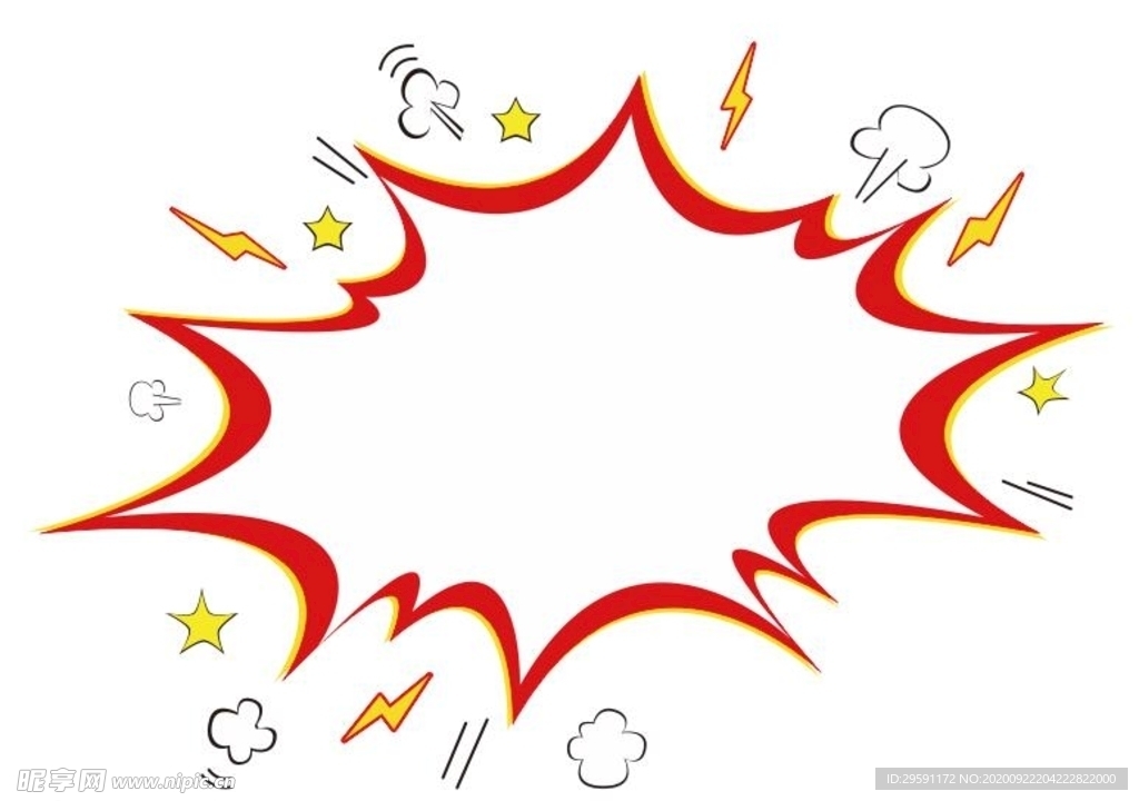 矢量爆炸签