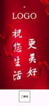 标签