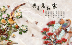 3D立体喜鹊牡丹背景墙