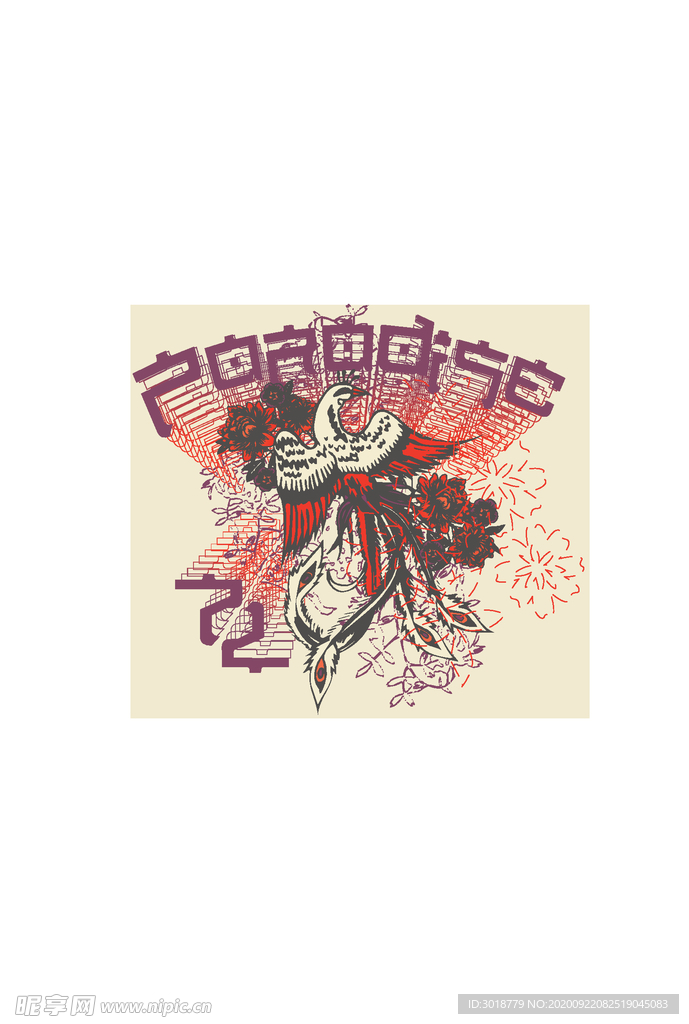 动物印花