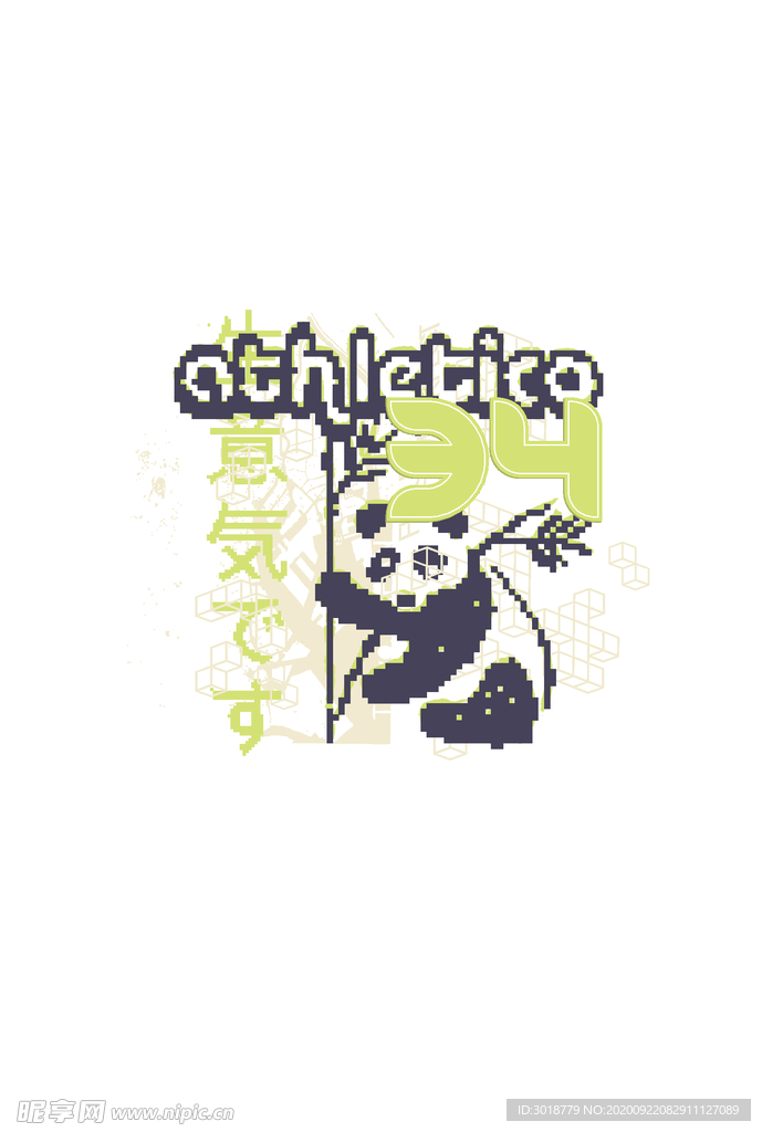 动物印花