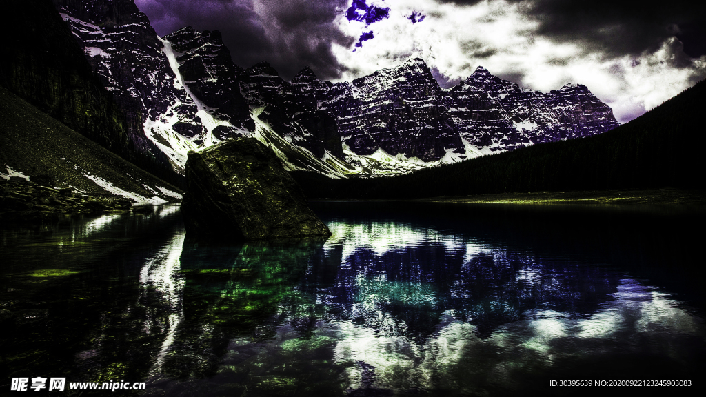 风景