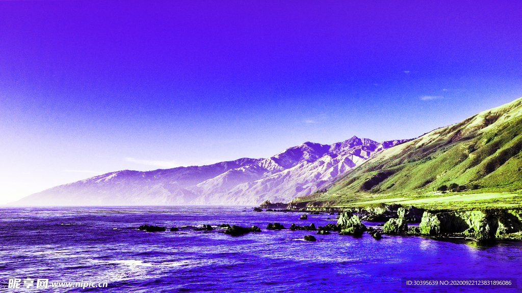 风景