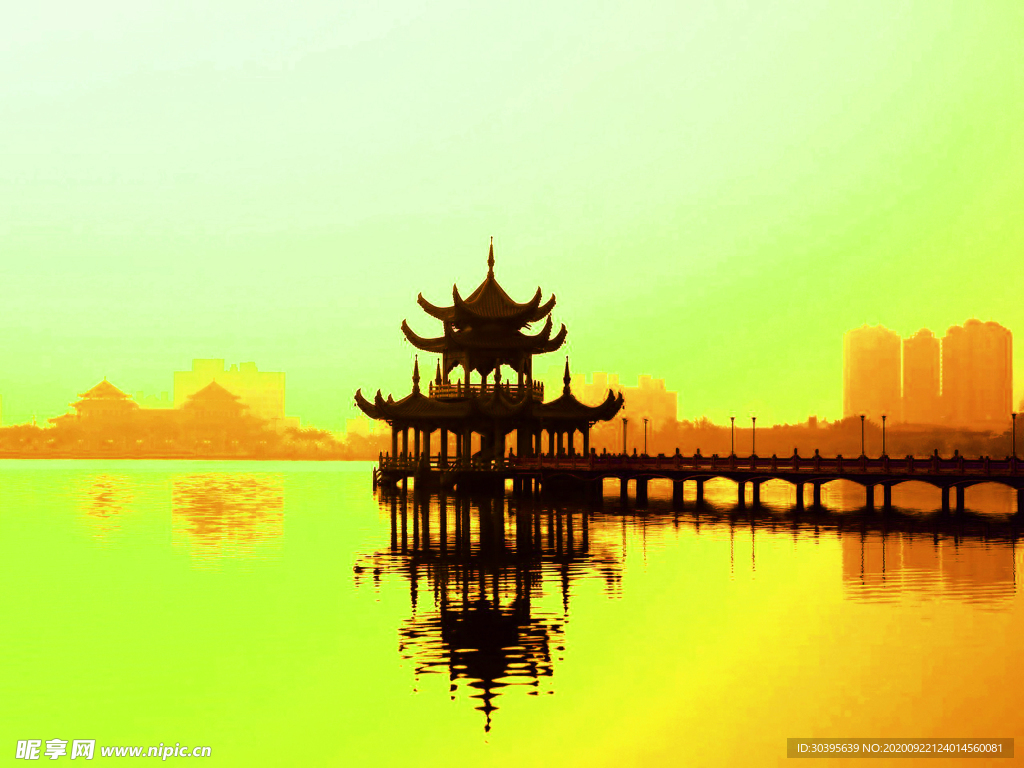 风景