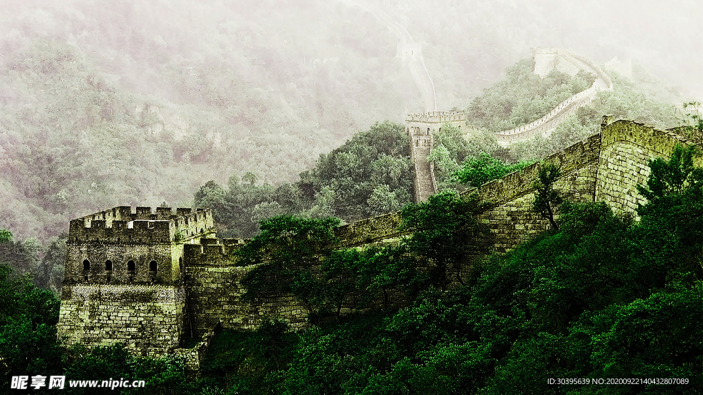 风景