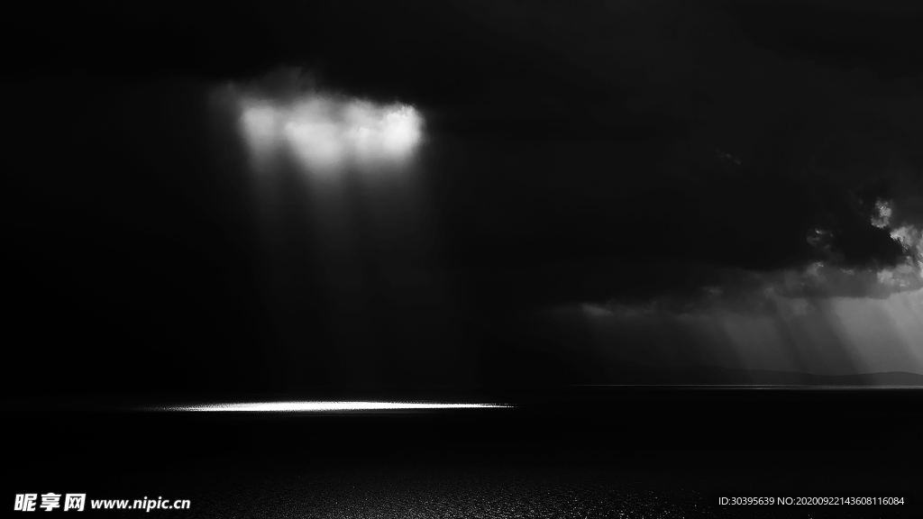 风景