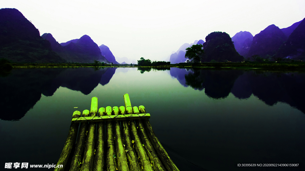 风景