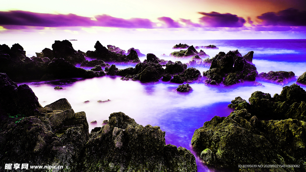 风景