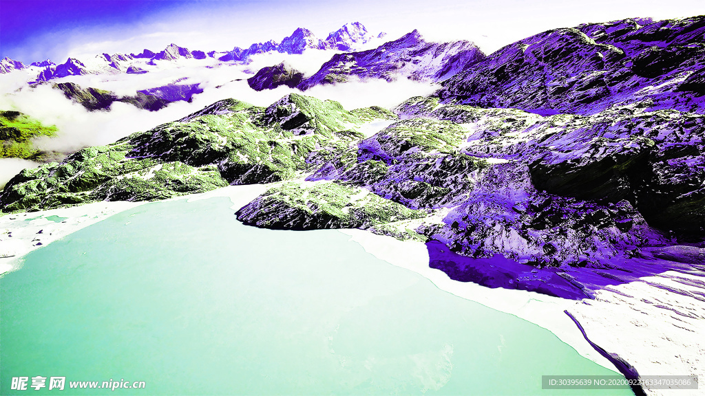 风景