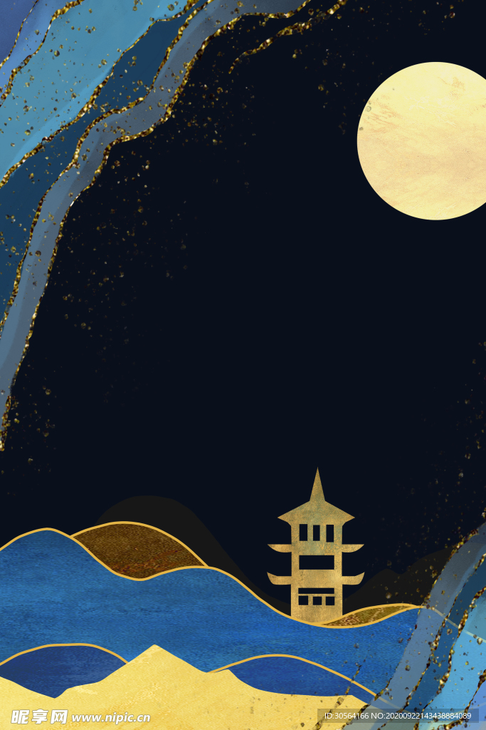 中秋插画节日活动宣传背景素材