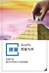鑫聚联达