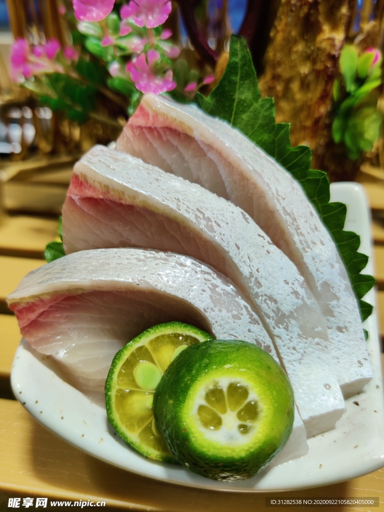 刺身