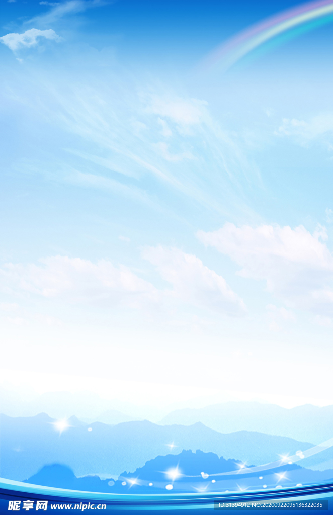 蓝色背景