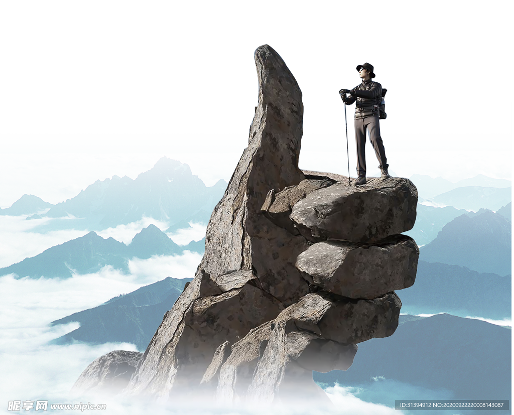 攀登