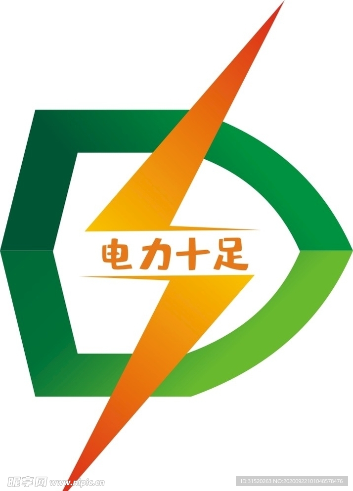 标志LOGO