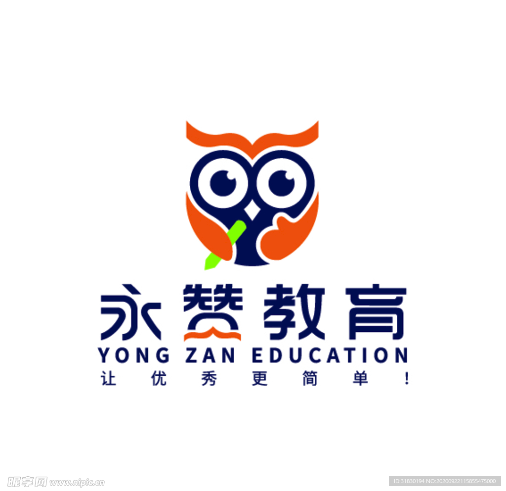 永赞教育