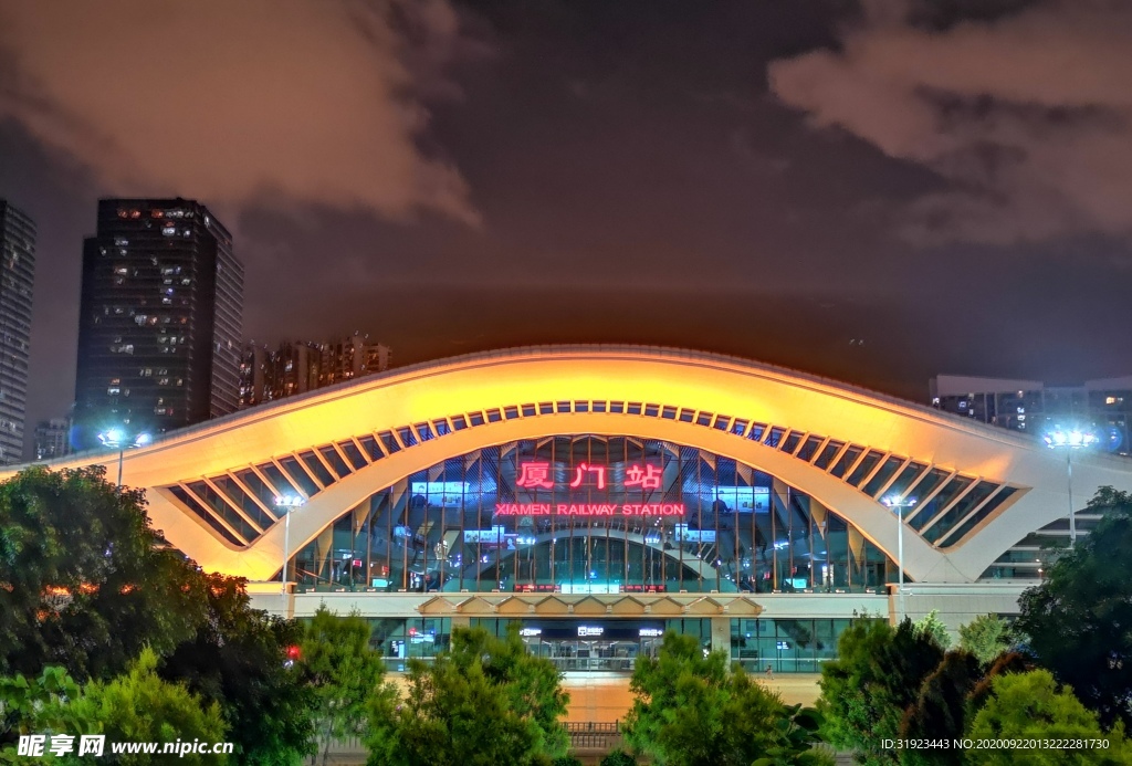 厦门火车站夜景图片