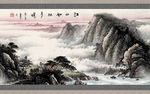 水墨山水 小船 背景墙