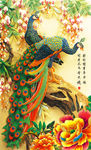 花鸟画 孔雀 牡丹 玄关图