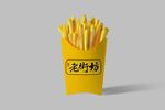 餐饮样机